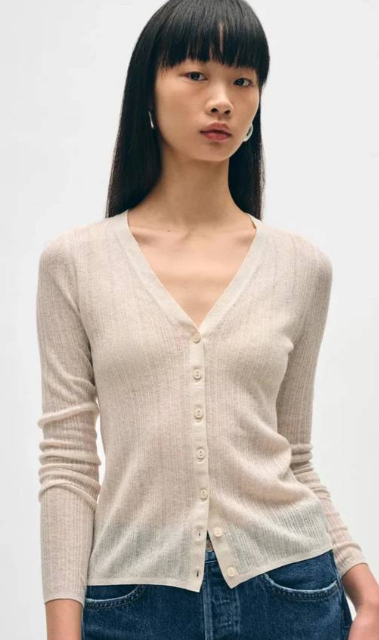 Rib Cardigan